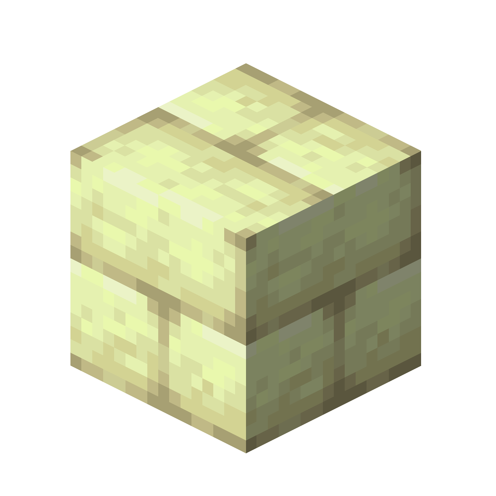 minecraft:end_stone_bricks